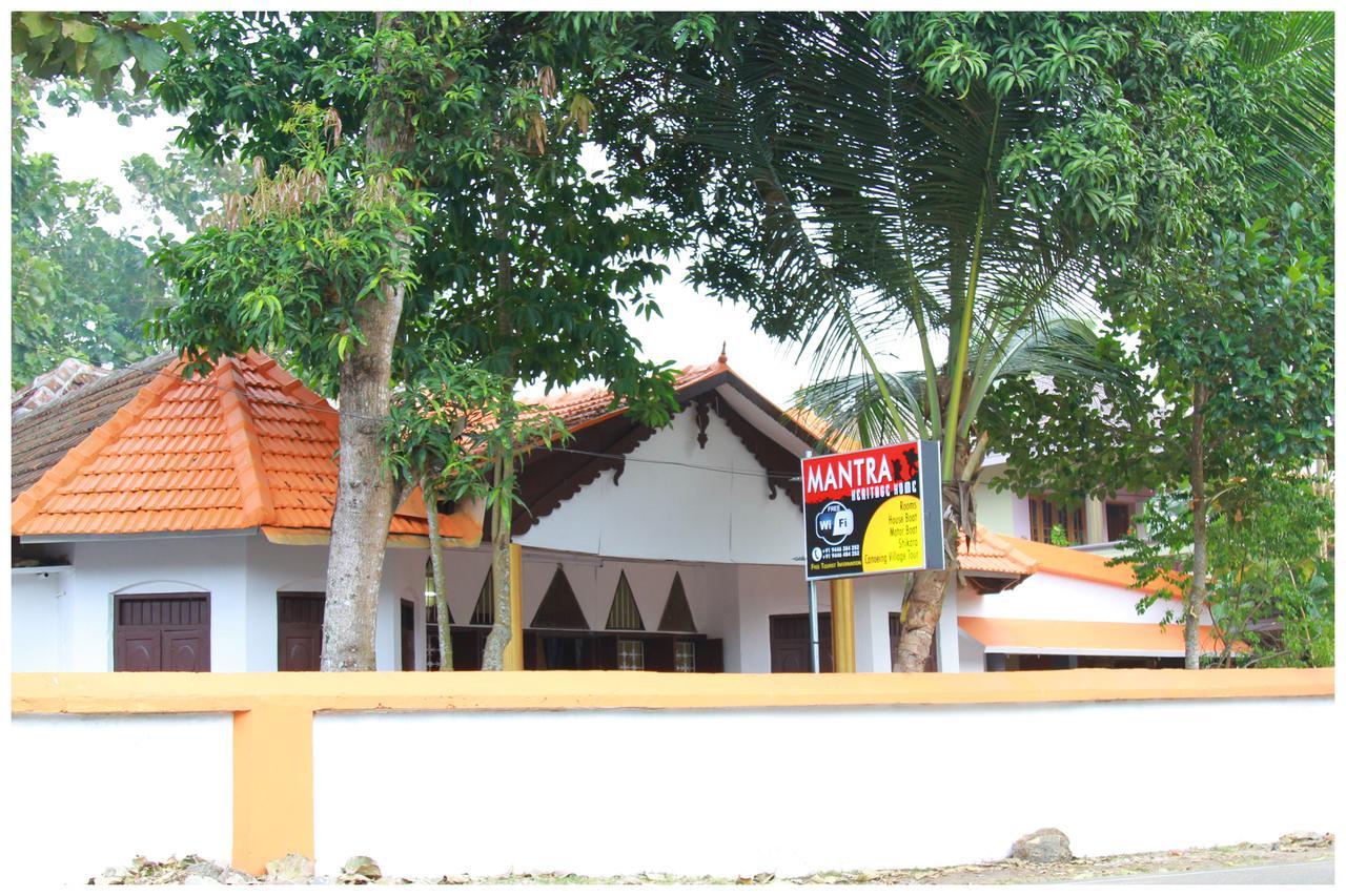 Mantra Heritage Home Alappuzha 外观 照片