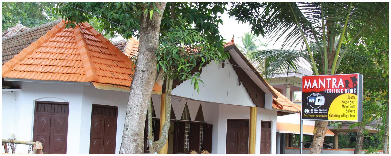 Mantra Heritage Home Alappuzha 外观 照片