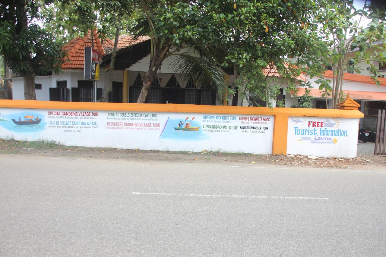 Mantra Heritage Home Alappuzha 外观 照片