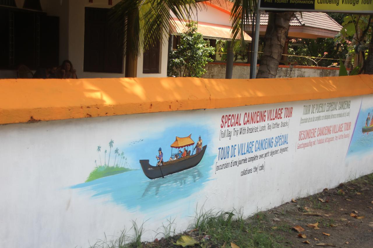 Mantra Heritage Home Alappuzha 外观 照片